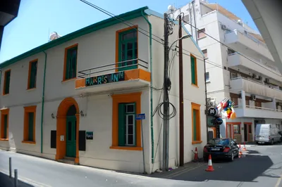 Harry's Inn Guesthouse