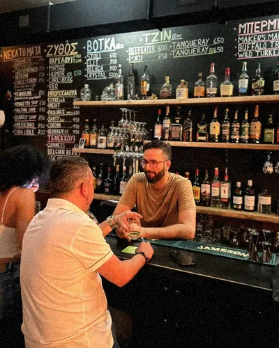 Μπρίκι Καφενείον. MPRIKI cafe bar. Nicosia Cyprus. BRIKI.