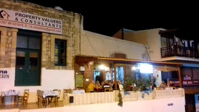 Peyia Tavern