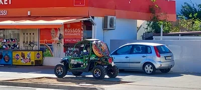 Aphrodite Rent a Car / Buggy/ Quad