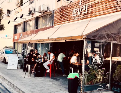 Level Coffee Bar